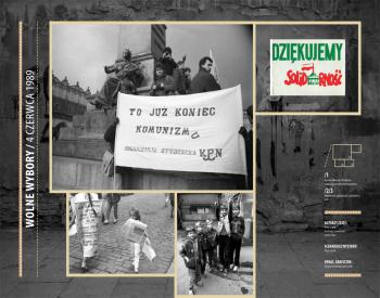 images/AGH/wystawaAGH- korekta1-30.jpg
